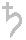 Symbol for Lead & Saturn