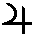 Alchemical symbol for tin, the sign of Jupiter