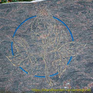 Peize -  Halfscheid Hopteeltbank