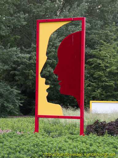 Almere Haven -  Theatraal