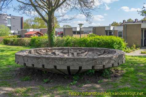 Ureterp -  De Aardschotel