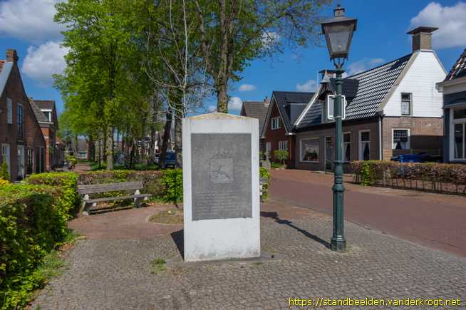 Rottevalle -  Voormalig Drie-gemeentenpunt