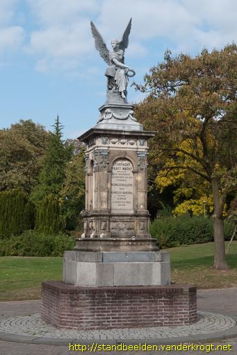 Nijmegen - Monument spoorweg Nijmegen-Kleef
