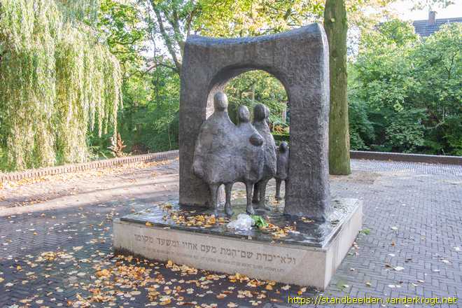 Wageningen -  Levenspoort