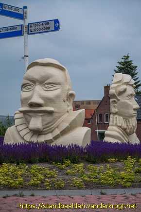 Farmsum - Prins Maurits, Piet Heyn en Michiel de Ruyter