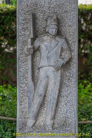 Gronsveld -  Schutterij Sint Sebastianus 350 jaar
