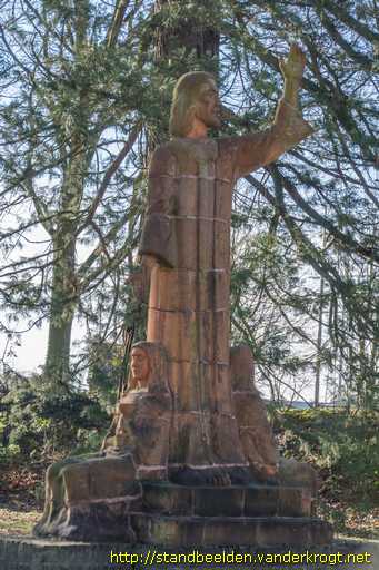 Baarlo -  Bevrijdingsmonument