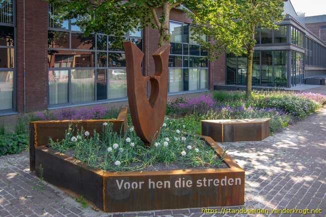 Horst -  Veteranenmonument