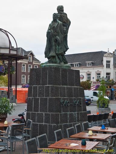 Sittard -  Bevrijdingsmonument