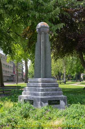 Bergen op Zoom -  Esperanto-Monument