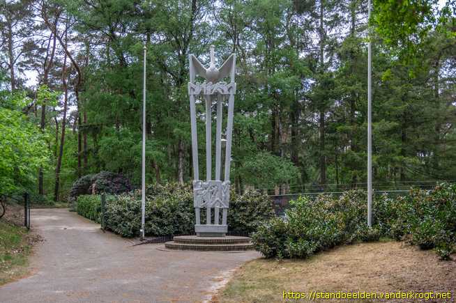 Best -  Joe Mann Monument