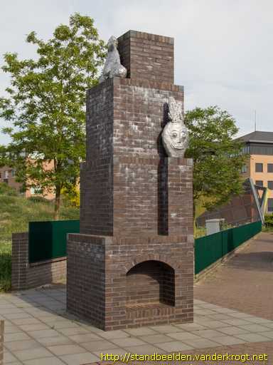 Boxmeer -  At Home
