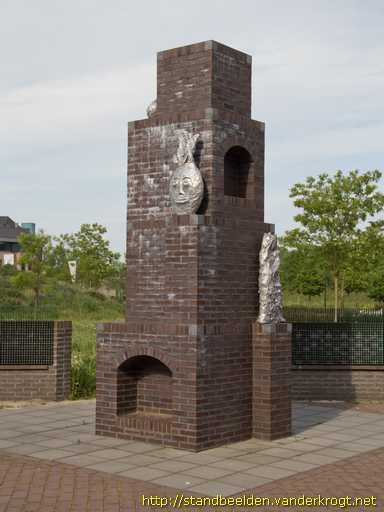 Boxmeer -  At Home