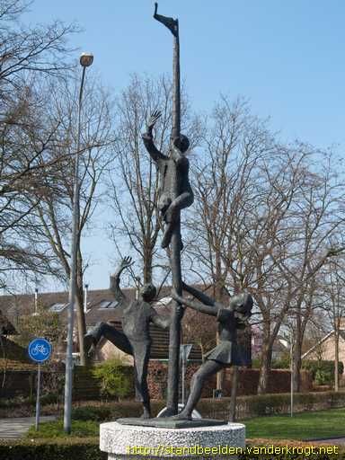 Made -  Recreatie