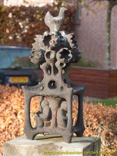 Eersel -  Kubus