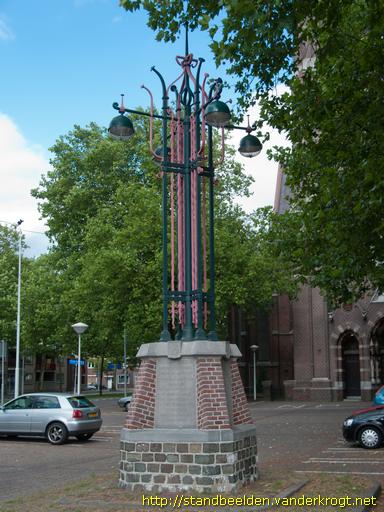 Eindhoven -  Annexatiemonument Stratum