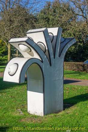 Hilvarenbeek - De Boom