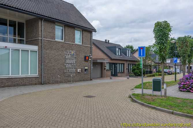 Reek -  Wandkunst Wapen van Reek