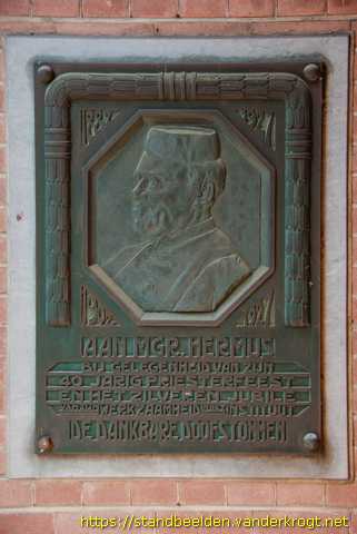 Sint Michielsgestel -  Adrianus Hermus