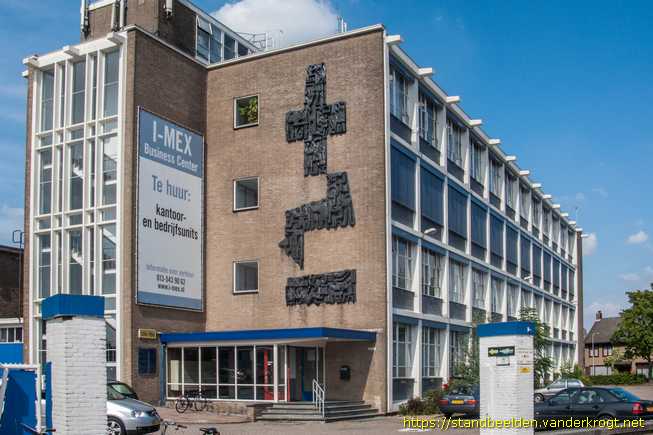 Tilburg -  De Voltvonk