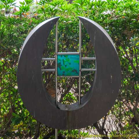 Berkel-Enschot -  Monument ongedoopte kinderen