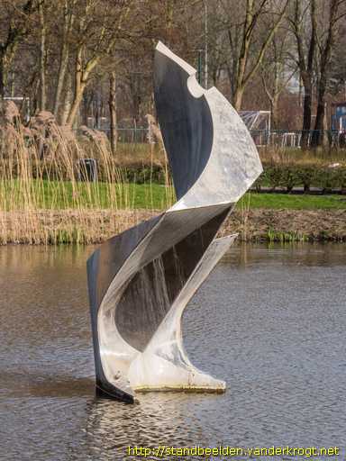 Castricum -  Pegasus