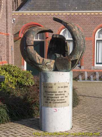 Limmen -  Gestileerde tulpenbol