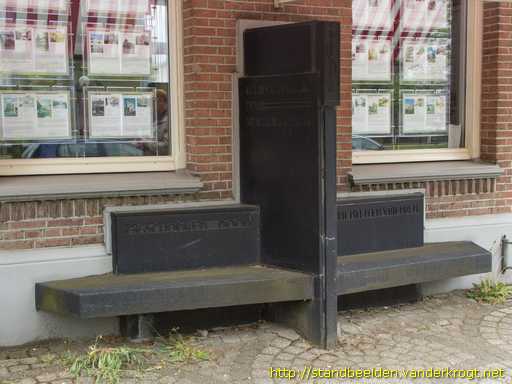 Diemen -  Der Kinderen-bank