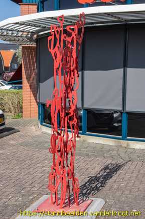 Wormer -  Het WormerWonenbeeld