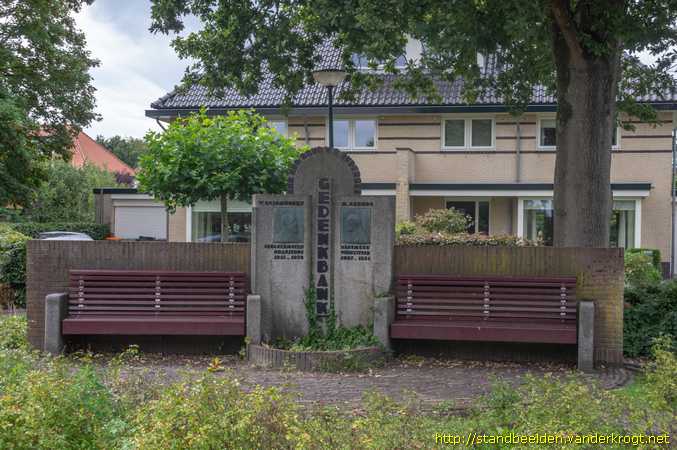 Soest -  Gerdes-Salomonsky Bank