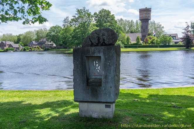 Woerden -  Snails Palace