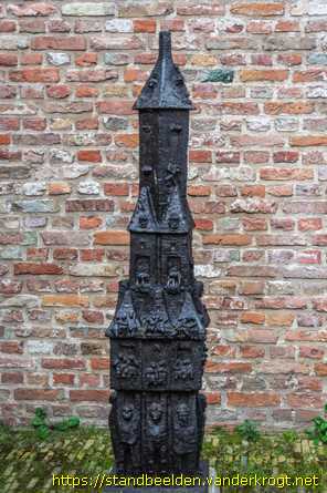 Zierikzee - Hemelhuis