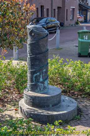Alphen aan den Rijn -  Aquazuil