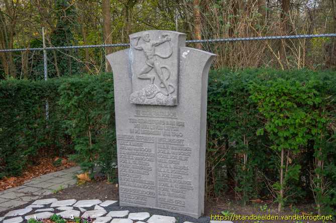 Barendrecht -  Monument voor Nederlandse Militairen