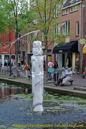 Delft -  17 Sterrenwachters - Aquarius 2012