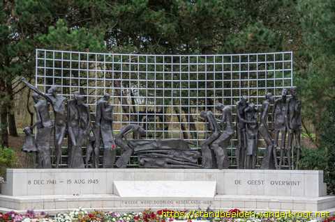 Den Haag -  Indisch monument