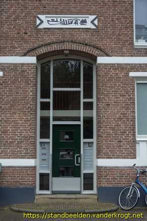 Gorinchem -  Portiekdecoratie