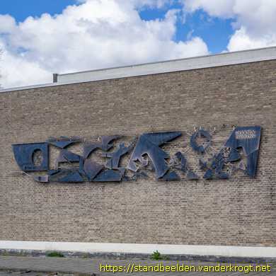 Gouda -  Reliëf met christelijke symboliek