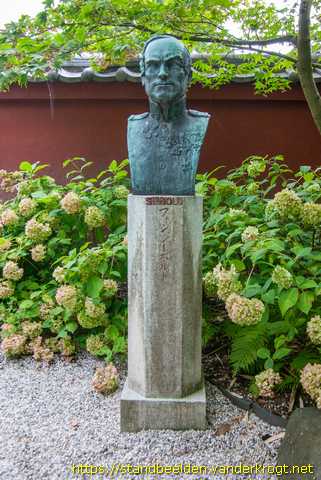 Leiden -  Philipp Franz von Siebold
