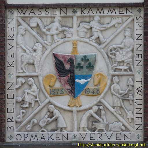 Leiden -  Productieproces Sajetfabriek