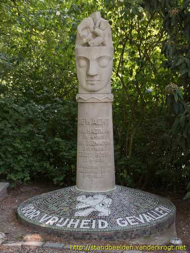 Rotterdam -  Monument 'De Wacht'