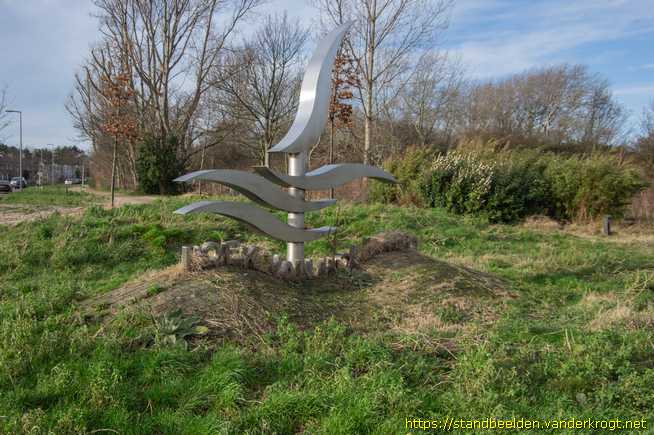 Hoek van Holland -  Logo deelgemeente Hoek van Holland