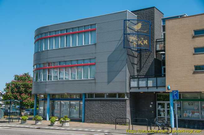 Schiedam -  Reminisence (Herinnering)