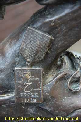 Zeewolde - Het Z'tje