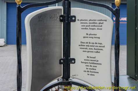 Oost-Vlieland - Windboek