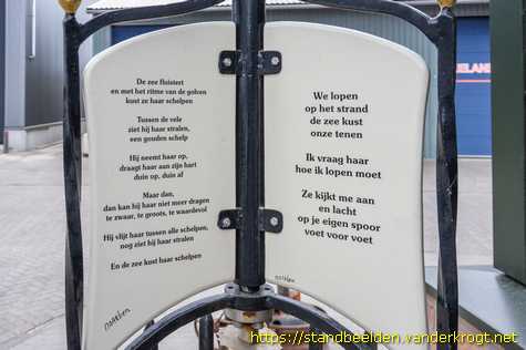 Oost-Vlieland - Windboek