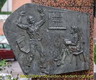 Ermelo - De zeven werken van barmhartigheid