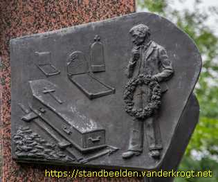 Ermelo - De zeven werken van barmhartigheid