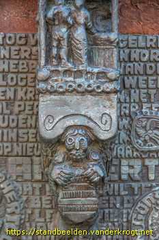 Horst - 500 jaar Horster jaarmarkt en kermis