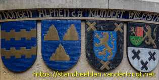 Breda - Engelbrecht I van Nassau en Johanna van Polanen (Nassau-Baroniemonument)